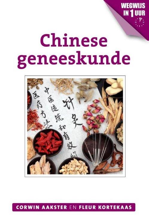 9789020211832 Geneeswijzen in Nederland 3 - Chinese genee..., Boeken, Schoolboeken, Zo goed als nieuw, Verzenden