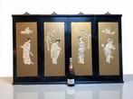 Wanddecoratie - George Zee &. Co - Chinoiseries Luxe -, Antiek en Kunst
