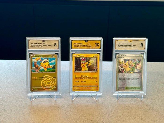 Pokémon - 3 Graded card - Pikachu Foil, Promo card - GG -, Hobby en Vrije tijd, Verzamelkaartspellen | Pokémon
