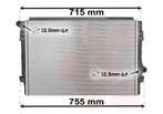 RADIATOR VOOR AUDI A3 8V 2012-2016 5Q0121251EP, Ophalen of Verzenden, Nieuw
