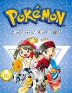 Pokémon Manga 16 [NL], Boeken, Strips | Comics, Verzenden, Nieuw