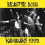 lp nieuw - Beastie Boys - Kawasaki 1992, Verzenden, Zo goed als nieuw