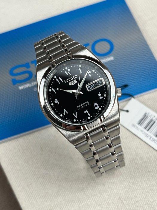 Seiko - Seiko 5 Automatic Day-Date - Zonder Minimumprijs -, Sieraden, Tassen en Uiterlijk, Horloges | Heren