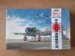 Fujimi 31014 Aichi Type 99 Model 11 D3A1 1:48, Verzenden, Nieuw