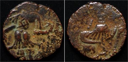 Ca530-570ad Alchon Huns Hephtalite Toramana Ii Ae stater..., Postzegels en Munten, Munten | Europa | Niet-Euromunten, Verzenden