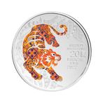Macao Lunar jaar van de tijger 2022, Verzenden