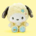Sanrio - Star Pyjama Pochacco Knuffel - 20cm, Verzenden, Nieuw
