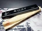Satake - Keukenmes - Sashimi bch - Staal - Japan - Japanse