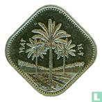 Irak 500 fils 1982 (AH1402 - type 2), Postzegels en Munten, Verzenden, Losse munt
