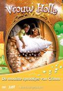 Mooiste sprookjes van Grimm - Vrouw Holle - DVD, Cd's en Dvd's, Dvd's | Kinderen en Jeugd, Verzenden, Nieuw in verpakking