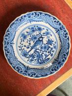 Tichelaar Makkum - S.P. - Wandbord - wandbord - Keramiek, Antiek en Kunst
