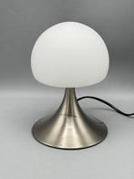Space Age design tafellamp met touch bediening - Tafellamp -