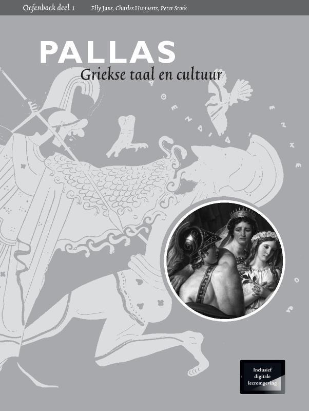 Pallas 1 9789087717728 Eisma Edumedia, Boeken, Schoolboeken, Gelezen, Verzenden