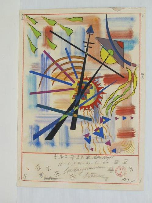 Lothar Schreyer (1886-1966) - Ohne Titel, Antiek en Kunst, Kunst | Schilderijen | Modern