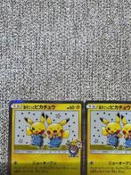 The Pokémon Company - 3 Card - Pikachu, Hobby en Vrije tijd, Verzamelkaartspellen | Pokémon, Nieuw