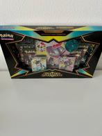 Pokémon - 1 Box - Pokémon - Dragapult, Hobby en Vrije tijd, Verzamelkaartspellen | Pokémon, Nieuw