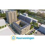 Te huur: Appartement Eendrachtlaan in Utrecht, Utrecht, Appartement, Utrecht