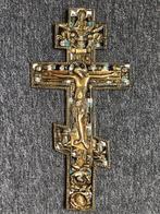 Crucifix - Brons - 1800-1850
