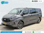 Ford Transit Custom | Zakelijke Lease v.a. €705.48 pm, Auto's, Automaat, Diesel, Nieuw, Zilver of Grijs