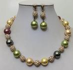 Exclusieve set multicolore schelparmbollen (14). - 3-delige