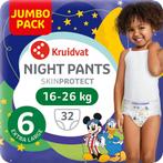 Kruidvat Night Pants Maat 6XL Luiers Jumbopack, Verzenden, Nieuw