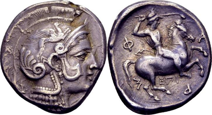 Thessaly, Pharsalos zilver, Postzegels en Munten, Munten | Europa | Niet-Euromunten, Verzenden