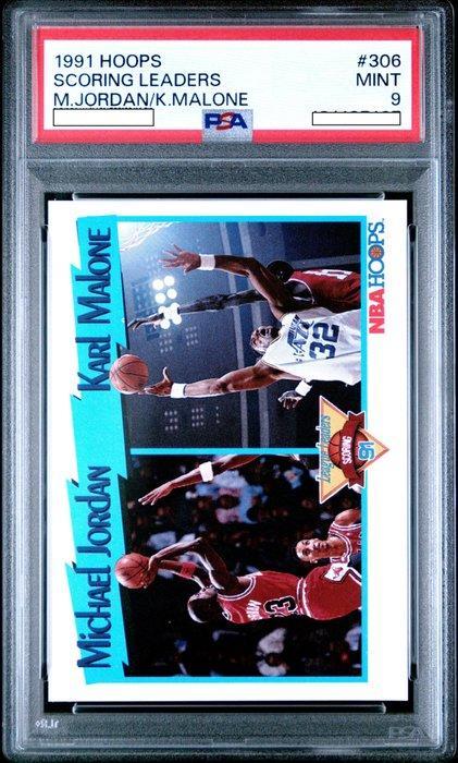 1991/92 Hoops Michael Jordan & Karl Malone #306 - PSA 9 - 1, Verzamelen, Stickers
