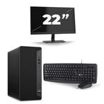 HP EliteDesk 800 G6 Tower - Intel Core i5-10e Generatie - 16, Computers en Software, Desktop Pc's, Verzenden, Nieuw
