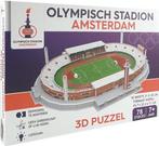 Amsterdam Olympisch Stadion 3D Puzzel (78 stukjes) |, Hobby en Vrije tijd, Denksport en Puzzels, Nieuw, Verzenden