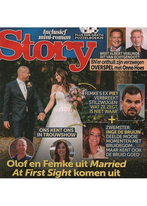Story - 16 2025, Boeken, Tijdschriften en Kranten, Gossip of Showbizz, Nieuw, Verzenden
