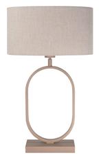 LED Tafellamp poot ovaal | Sand | Verona | 58cm, Huis en Inrichting, Lampen | Tafellampen, Ophalen of Verzenden, Nieuw