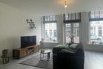 Appartement Antwerpsestraat in Bergen op Zoom, Huizen en Kamers, Bergen op Zoom, Noord-Brabant, Via bemiddelaar, Appartement