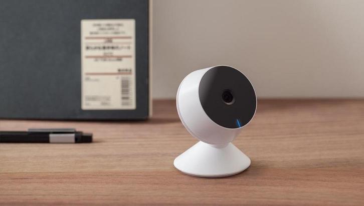 eTIGER indoor camera ES-CAM2B - Full HD 1920x1080P -, Huis en Inrichting, Badkamer | Badtextiel en Accessoires, Nieuw, Ophalen of Verzenden