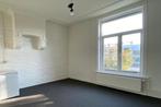 Kamer Renssenstraat in Arnhem, 20 tot 35 m², Arnhem
