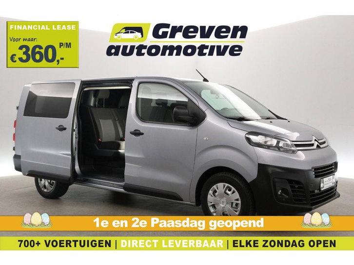 Citroën Jumpy 2.0 BlueHDI I L3H1 | DC | 6 Zits | Airco |, Auto's, Bestelauto's, Handgeschakeld, Diesel, Zilver of Grijs, Citroën