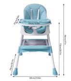 Verstelbare baby kinderstoel met dubbel dienblad, Verzenden, Nieuw