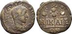 Bronze o J Bithynien Nikaia Severus Alexander 222-235, Postzegels en Munten, Munten | Europa | Niet-Euromunten, Verzenden