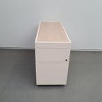 Gispen ladeblok extra smal - 54x32x78 cm, Ophalen of Verzenden, Nieuw