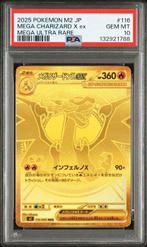 Pokémon - 1 Graded card - PSA 10, Hobby en Vrije tijd, Nieuw