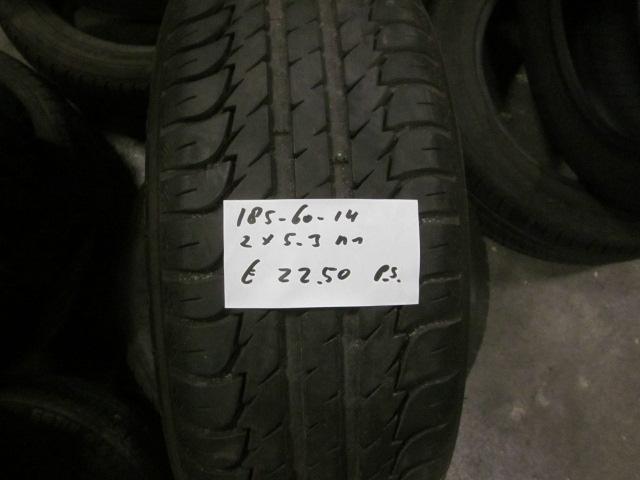 185 60 14 Kleber Dynaxer HP3 zomerbanden, gereserveerd, Auto-onderdelen, Banden en Velgen, 14 inch, Zomerbanden, 185 mm, Personenwagen