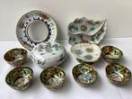 19e-20e eeuw Een set van 10 Chinese porseleinen stukken:, Antiek en Kunst