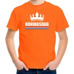 Koningsdag met een kroon shirt oranje kinderen - Koningsda.., Ophalen of Verzenden, Nieuw