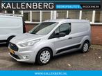 Ford Transit Connect 1.5 EcoBlue L1 Trend / Trekhaak / Camer, Nieuw, Ford, Zilver of Grijs, Lease