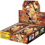 Pokémon Ultra Sun Booster Box, Verzenden, Nieuw