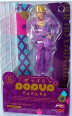JoJos Bizarre Adventure: Golden Wind - Giorno Giovanna Pop, Verzamelen, Ophalen of Verzenden, Nieuw