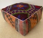 Kelim Poef - Kelim - 48 cm - 48 cm