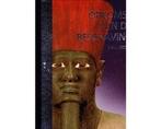 Opkomst van de beschaving - Opkomst van de beschaving, Boeken, Geschiedenis | Wereld, Ophalen of Verzenden, Nieuw