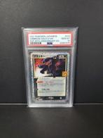 Pokémon - 1 Graded card - UMBREON-GOLD STAR PCP 25TH, Hobby en Vrije tijd, Verzamelkaartspellen | Pokémon, Nieuw