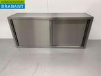 RVS Wandkast Kast Premium-line 2 Schuifdeuren 150 cm Horeca, Zakelijke goederen, Horeca | Keukenapparatuur, Ophalen of Verzenden