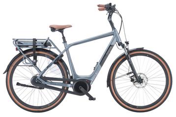 Pegasus Siena E8F 2024 Elektrische fiets beschikbaar voor biedingen